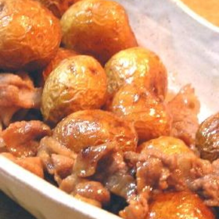 揚げ新じゃがと豚肉の煮もの